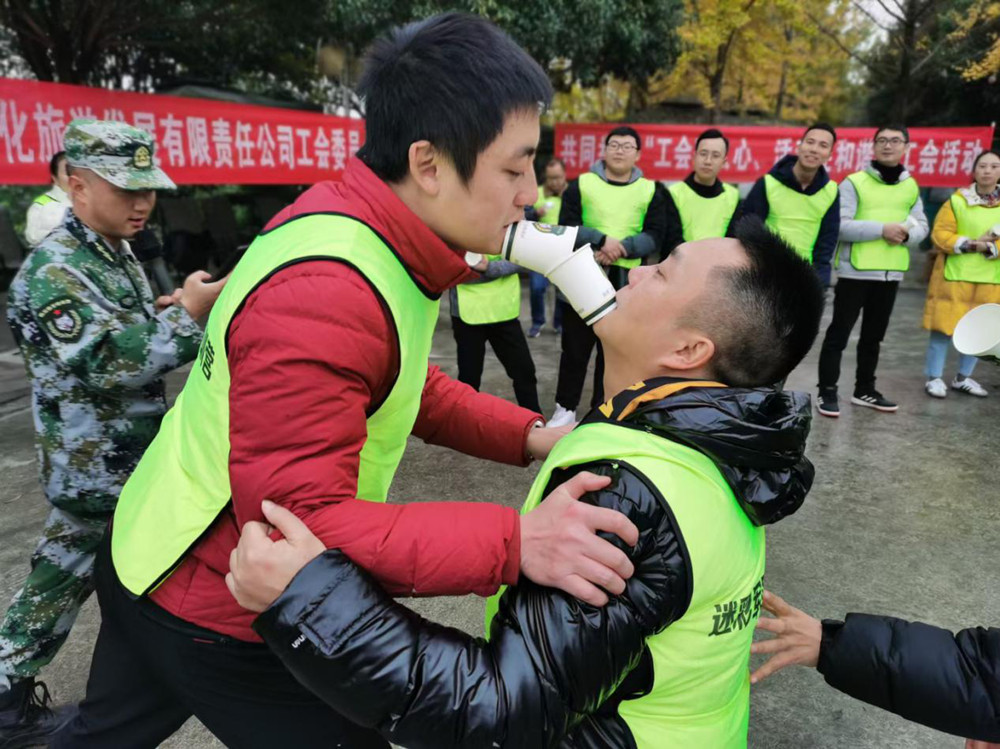 �����l(f��)չ��˾������(hu��)ů���������(d��ng)�ٺ��C